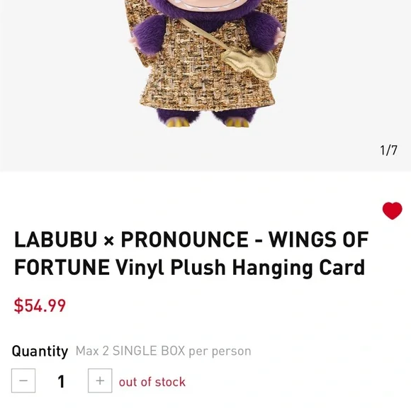 La Bubu Wings of fortune pronounce plush - Picture 5 of 10